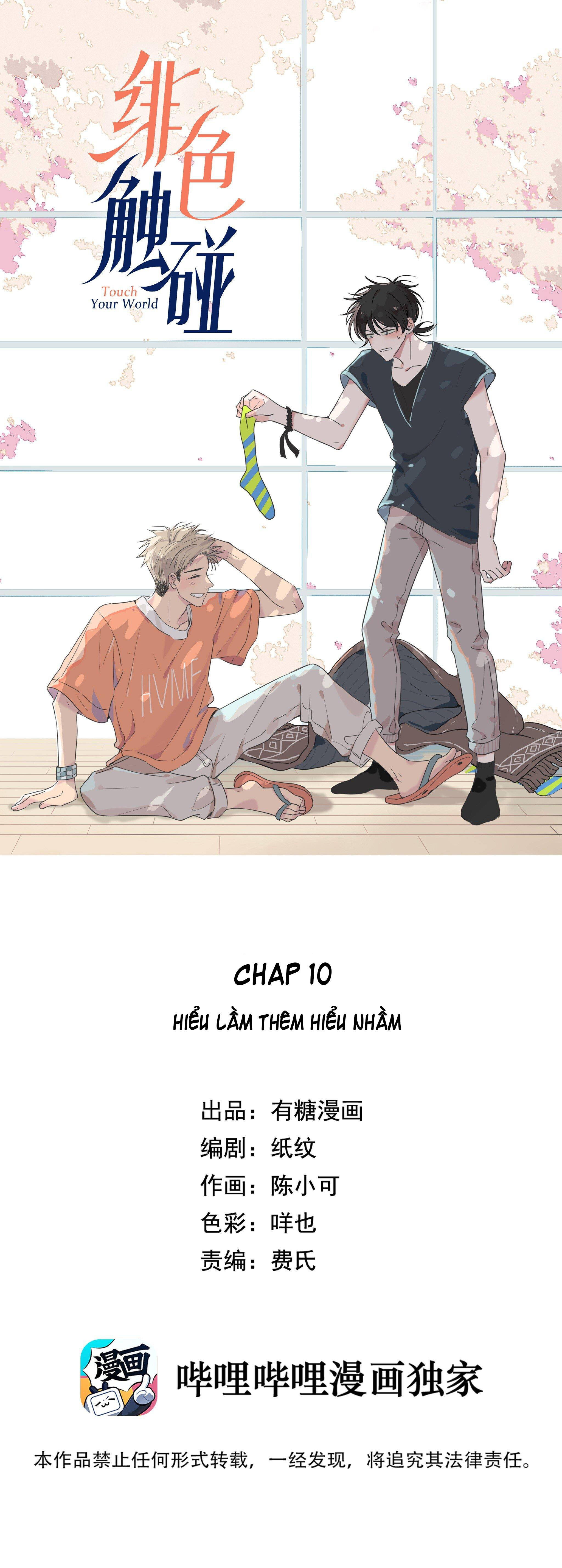 Phi Sắc Va Chạm chapter 10