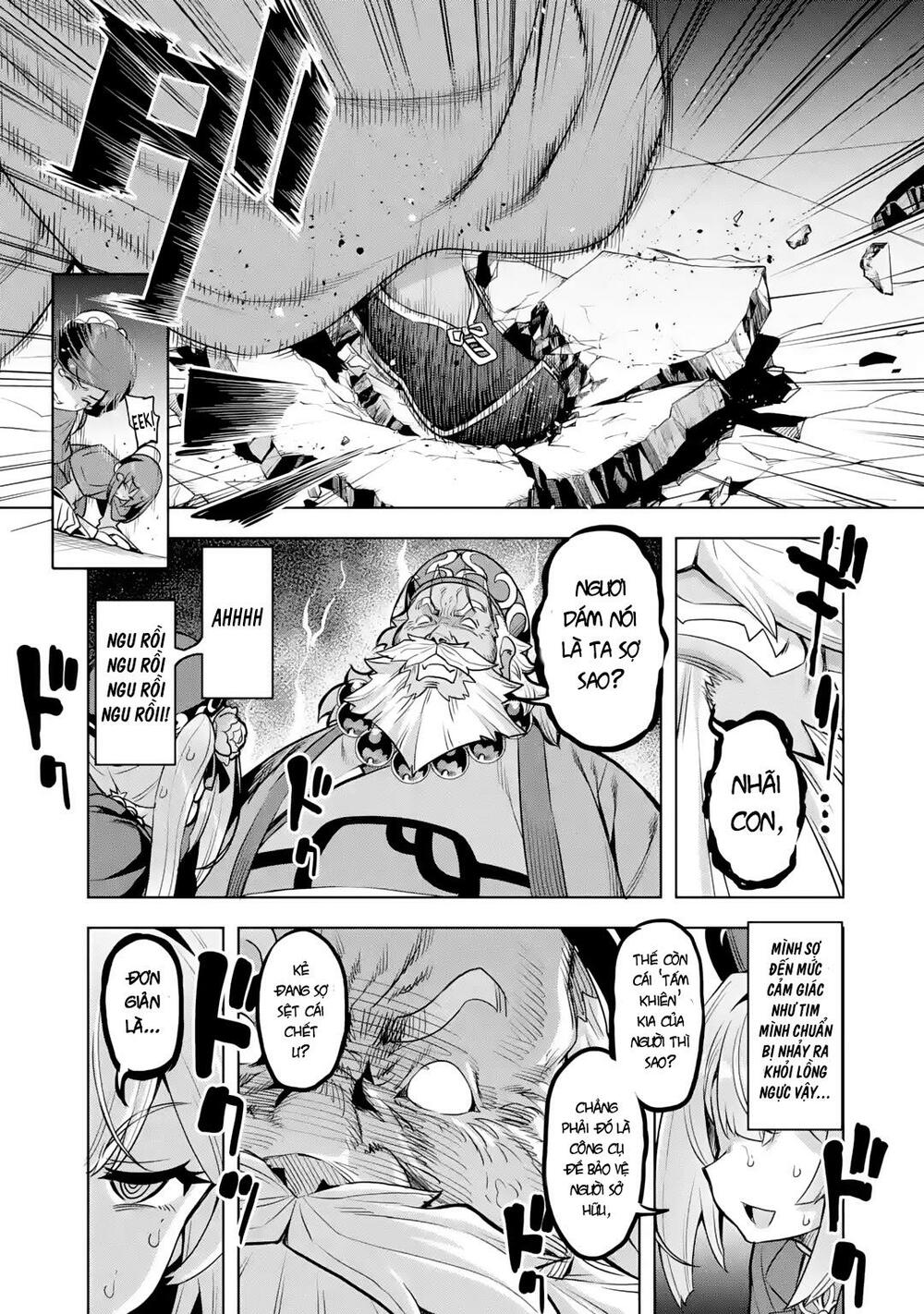 awakening in the three kingdoms as the demon's daughter ~the legend of dong bai~ chapter 2 13