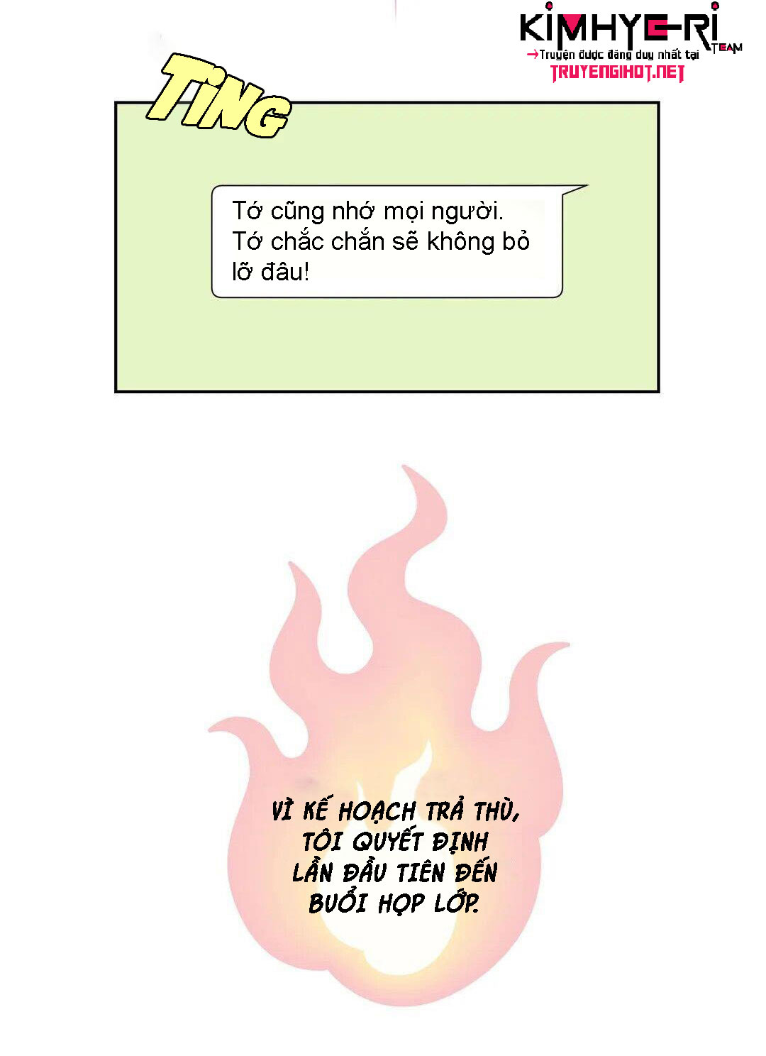 honey bed talk chapter 16 42