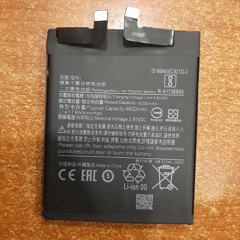 Pin dành cho Xiaomi  Mi 11 5G zin