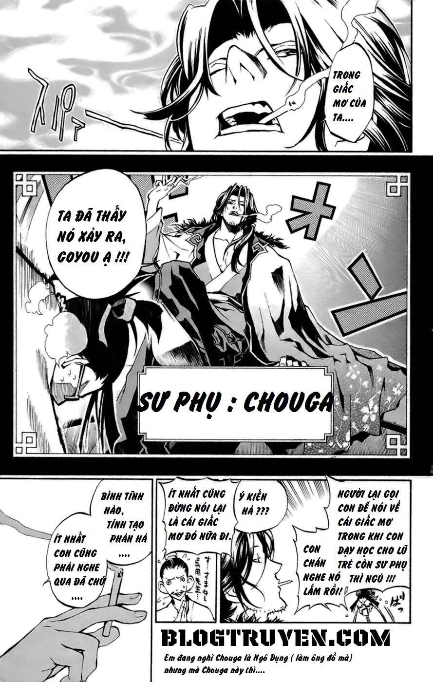 akaboshi - ibun suikoden chapter 9 6