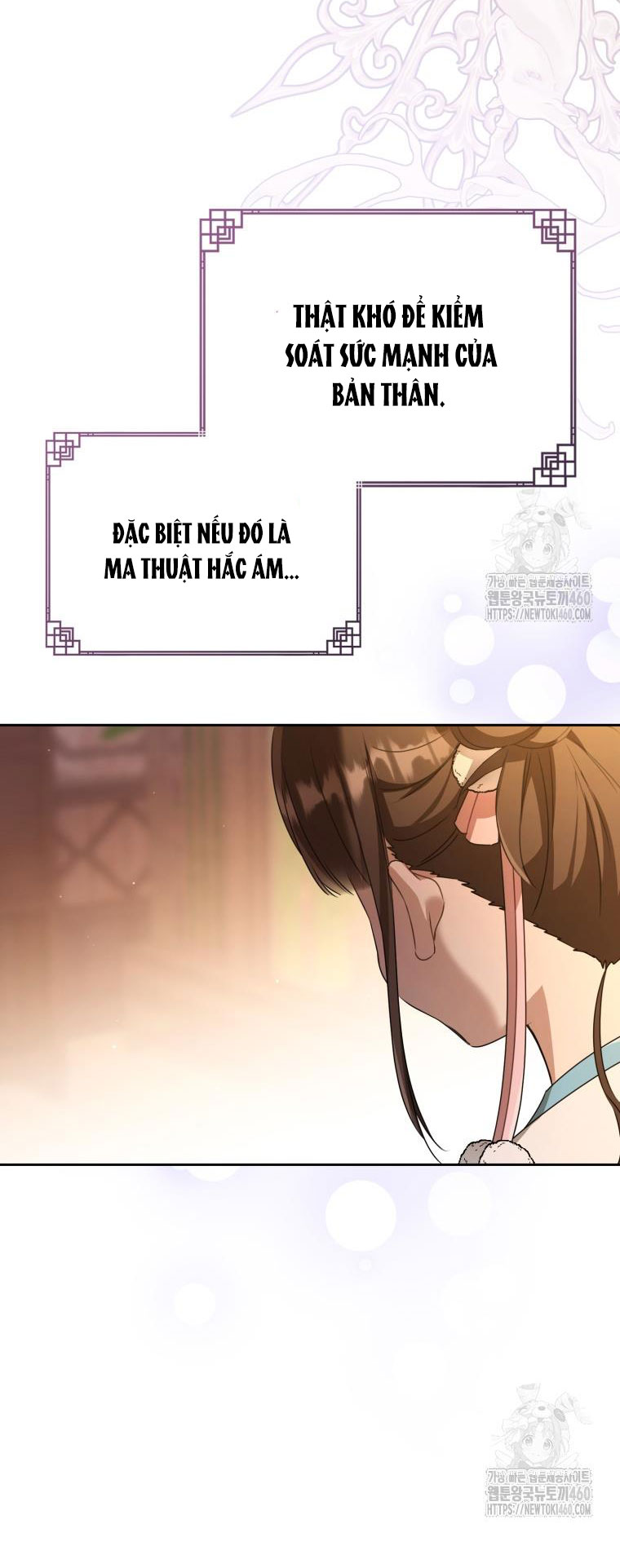 trở thành đứa cháu gái bị ghẻ lạnh trong gia tộc võ giả hùng mạnh chapter 72.1 12