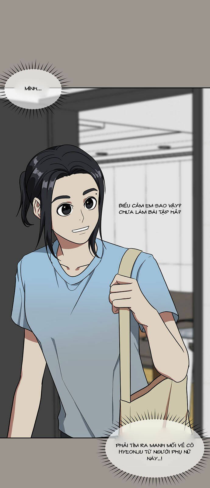 change me chapter 28 74