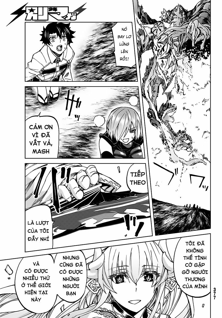 fate/grand order -turas realta- chapter 18 7