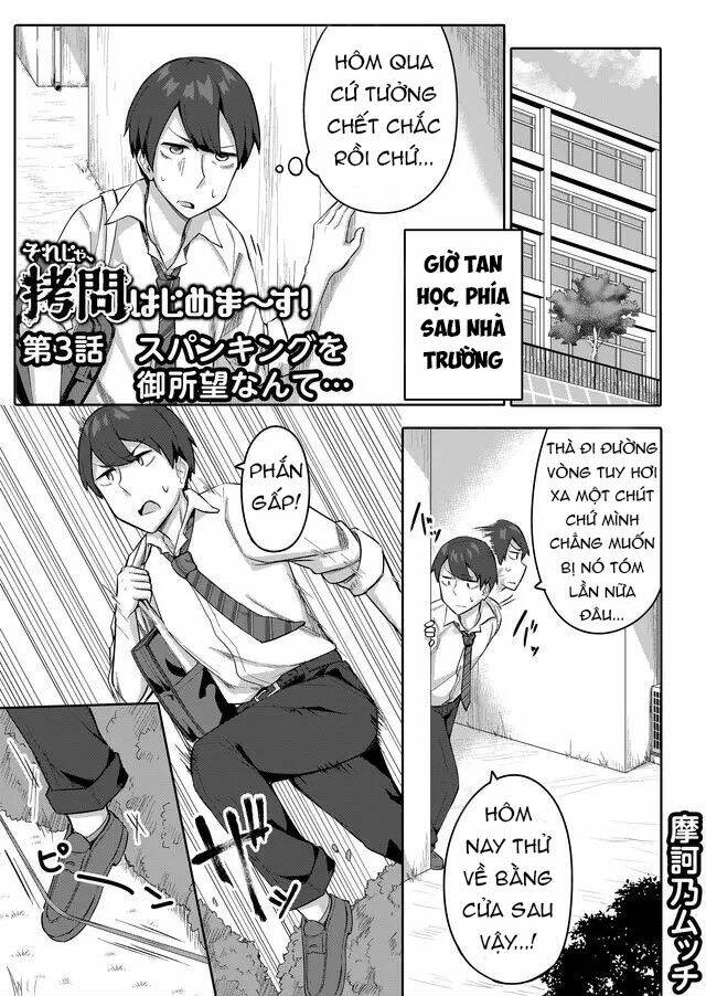 giờ thì~ bắt đầu tra tấn thôi~ chapter 3 1