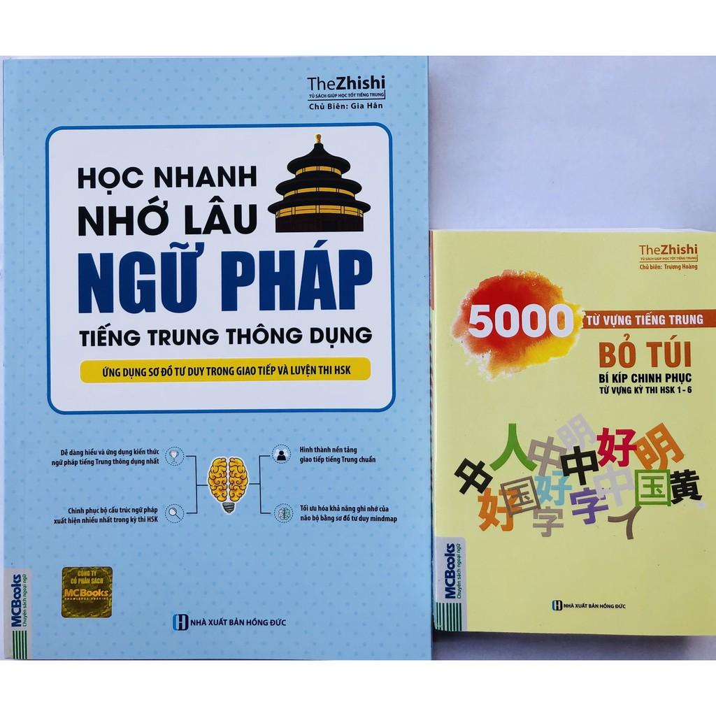 Sách - Combo Học Nhanh Nhớ Lâu Ngữ Pháp Tiếng Trung Thông Dụng + 5000 Từ Vựng Tiếng Trung tặng kèm giấy nhớ MT