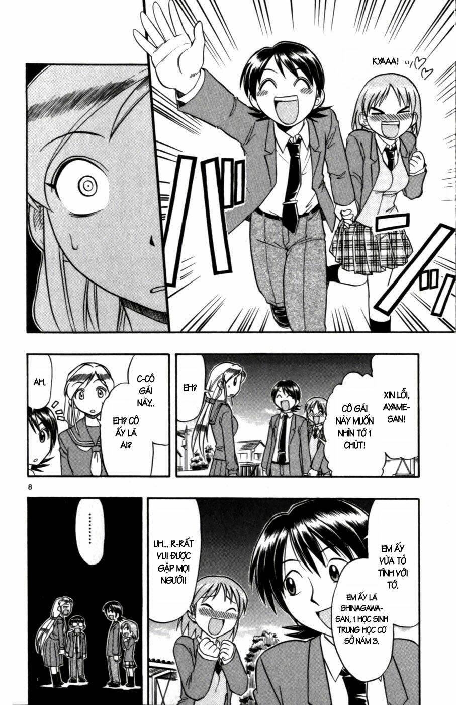 ai kora chapter 103 8