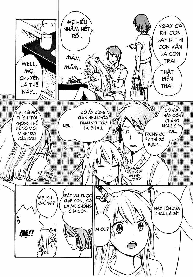 come come vanilla! chapter 1 14