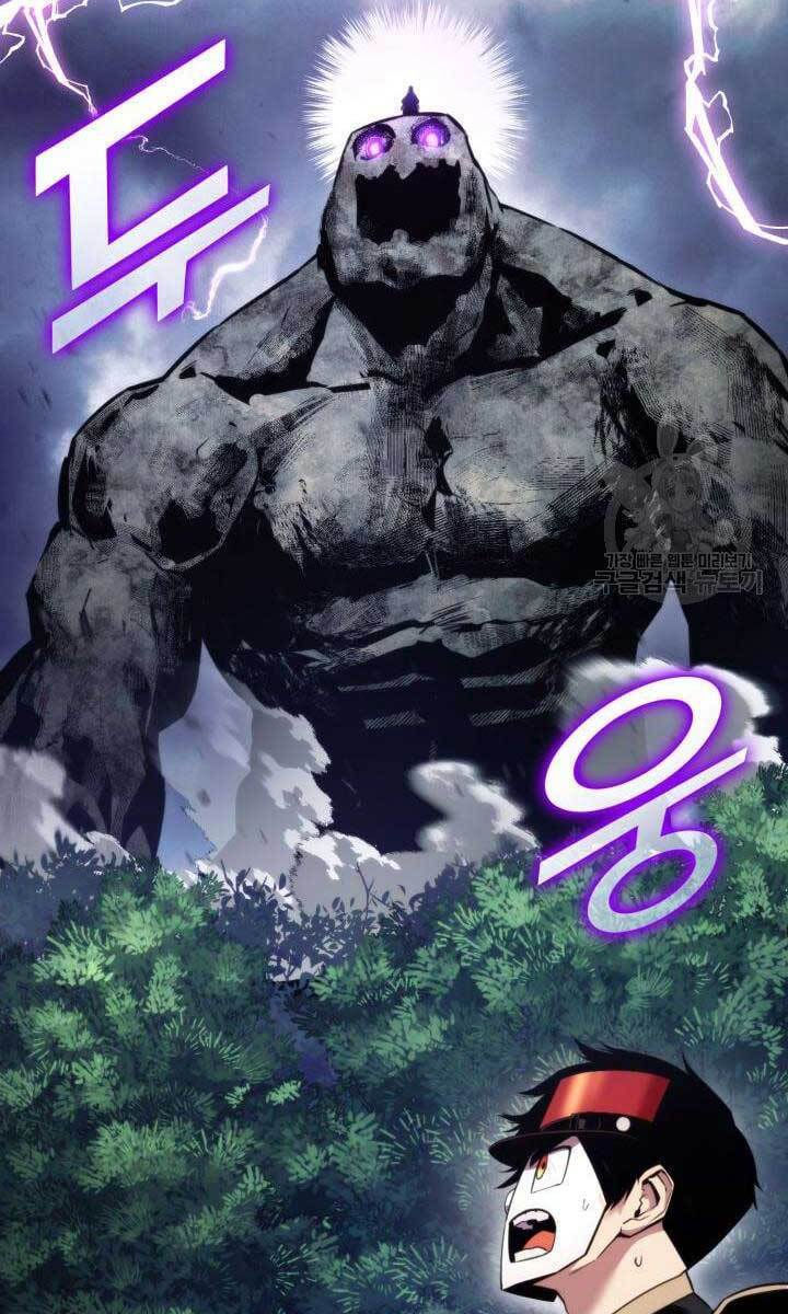 huyền thoại game thủ - tái xuất chapter 83 119