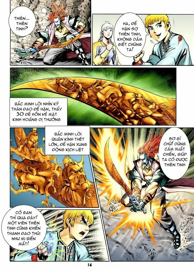 thần binh huyền kỳ i chapter 123 14