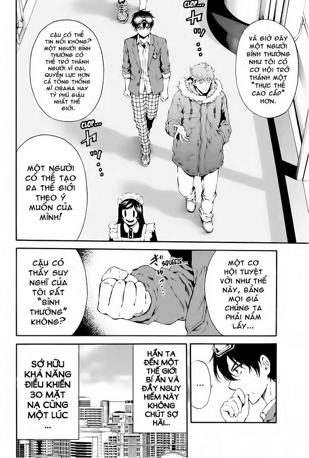 tenkuu shinpan arrive chapter 107 4