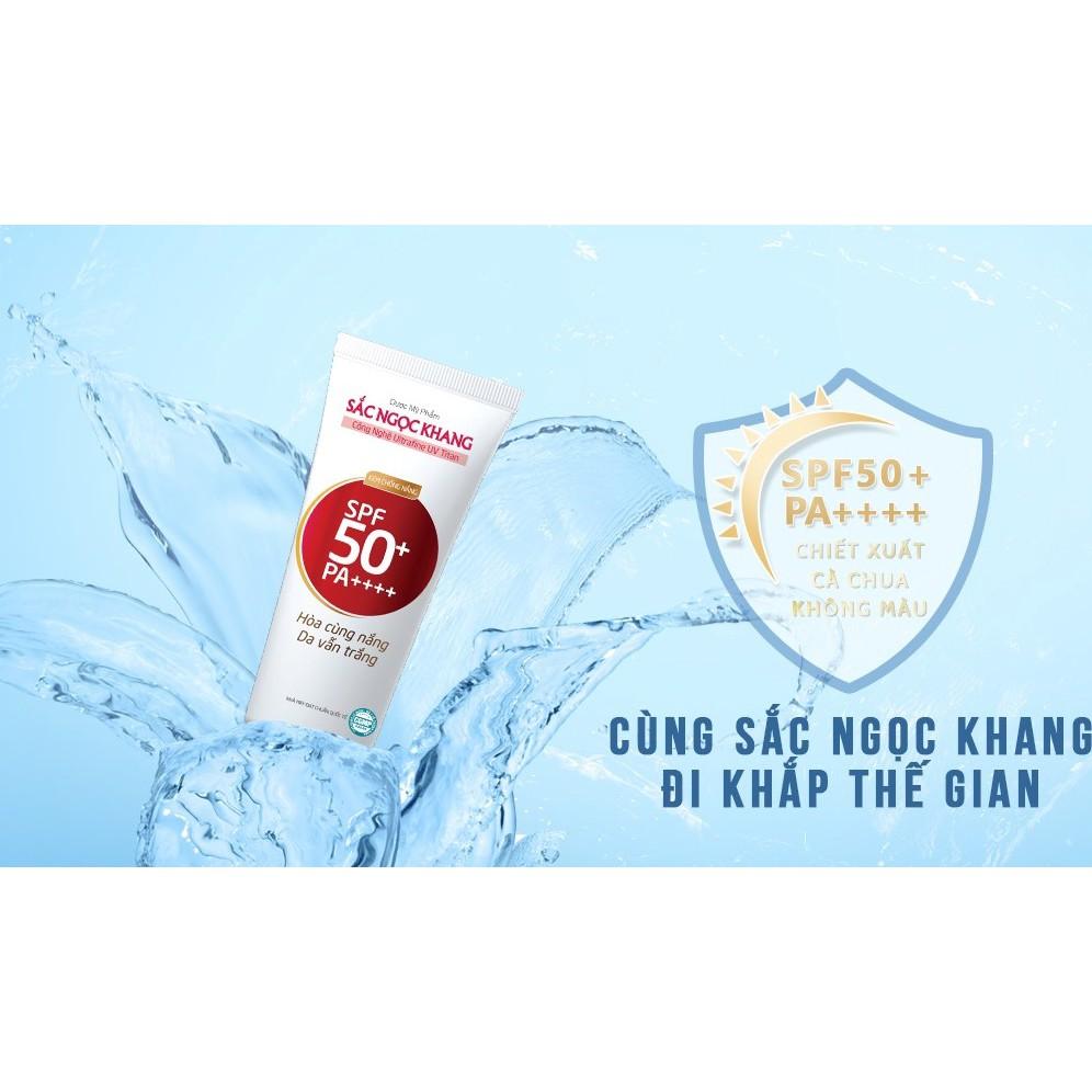 Combo chăm sóc da ngày và đêm Kem dưỡng da ban đêm 30g + Kem chống nắng 50g SPF 50 PA++++