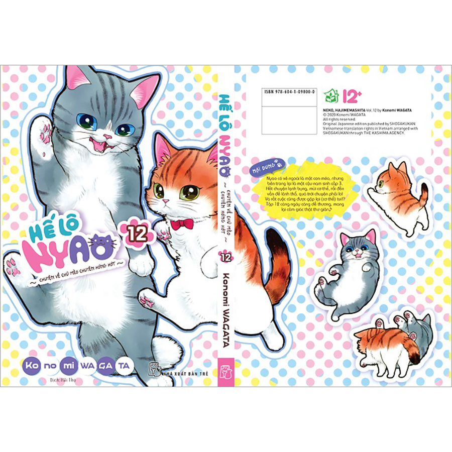 Hế lô Nyao