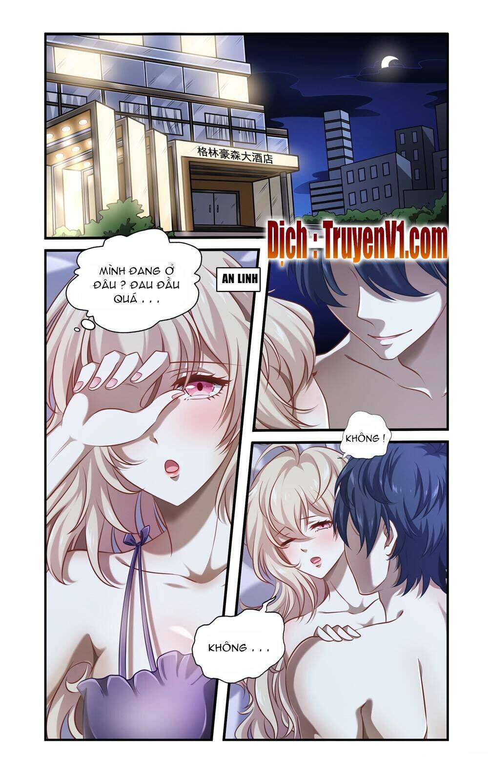 nhất chỉ sủng hôn chapter 1 2