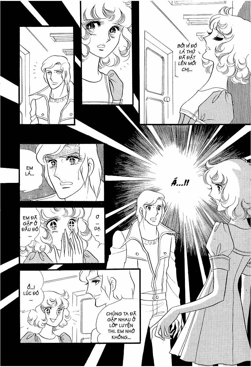 oniisama e... chapter 10 30