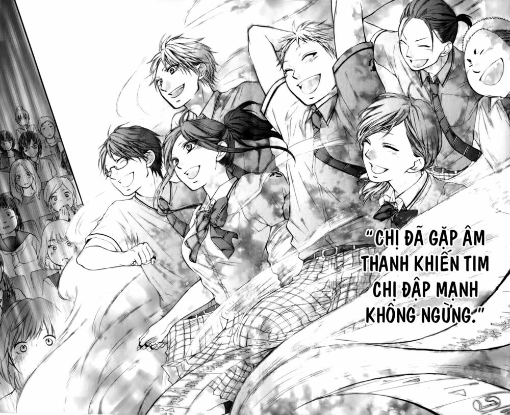 kono oto tomare! chapter 26 27