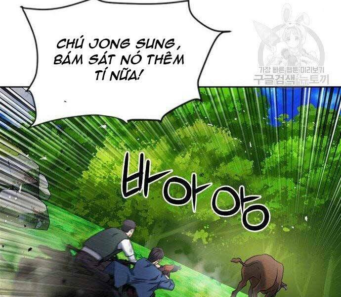 Druid Tại Ga Seoul - Người Hóa Thú Chapter 57 199