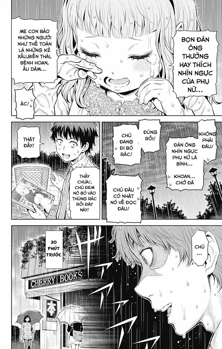 cherry teacher sakura naoki chapter 31.5 5