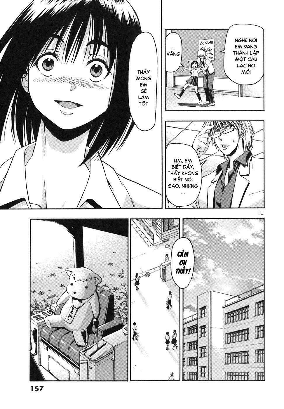 beach stars chapter 6 17