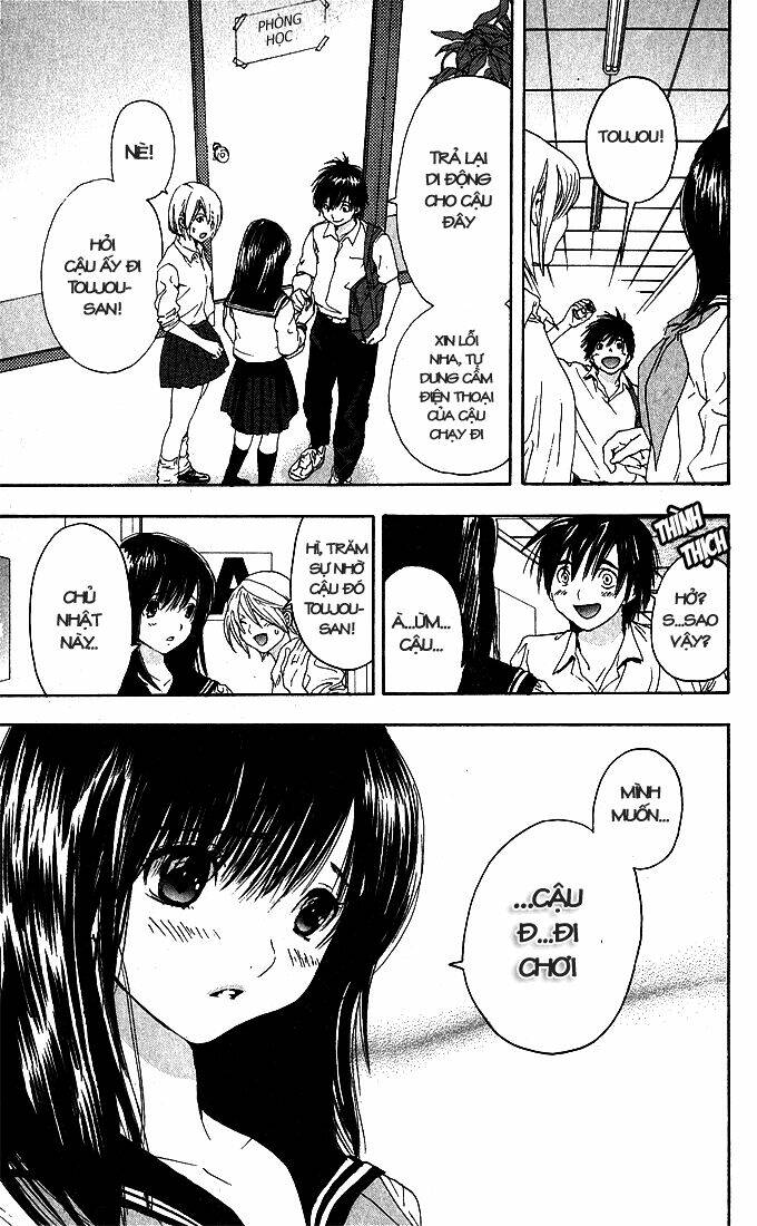 quần lót dâu tây chapter 118 3
