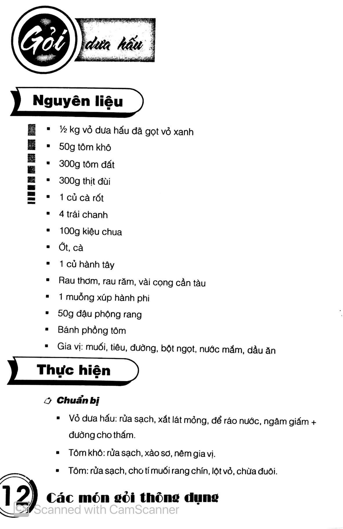 Sách Các Món Gỏi Thông Dụng