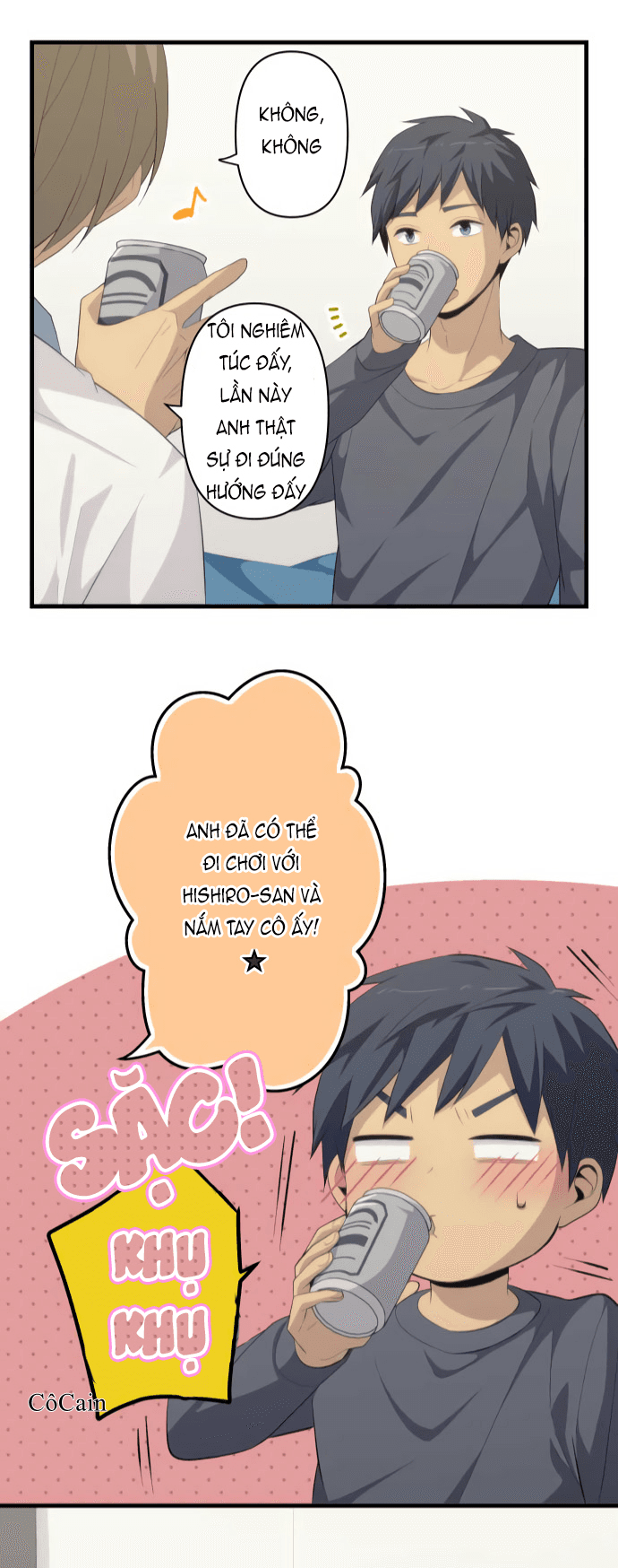 relife chapter 179 22