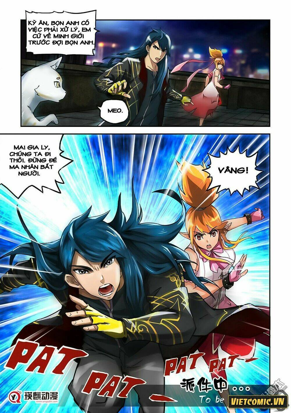 dịch vụ giao hàng âm dương chapter 1 26