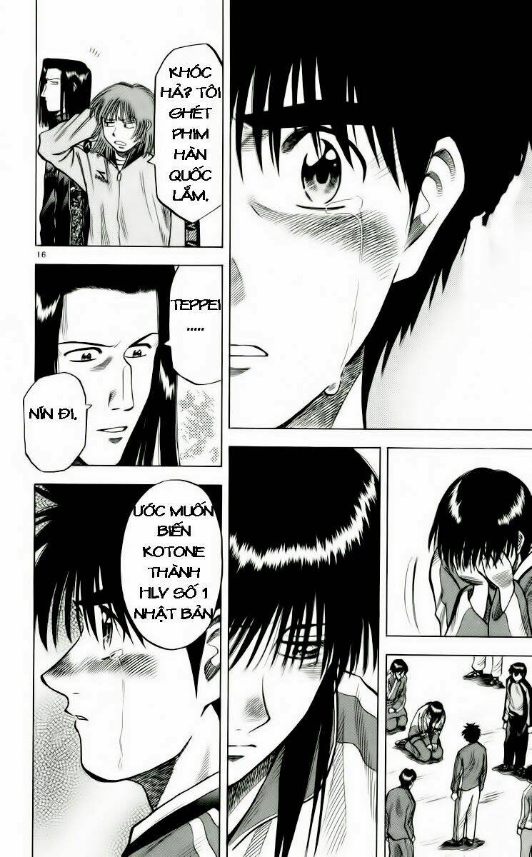 fantasista bản vip chapter 136 16