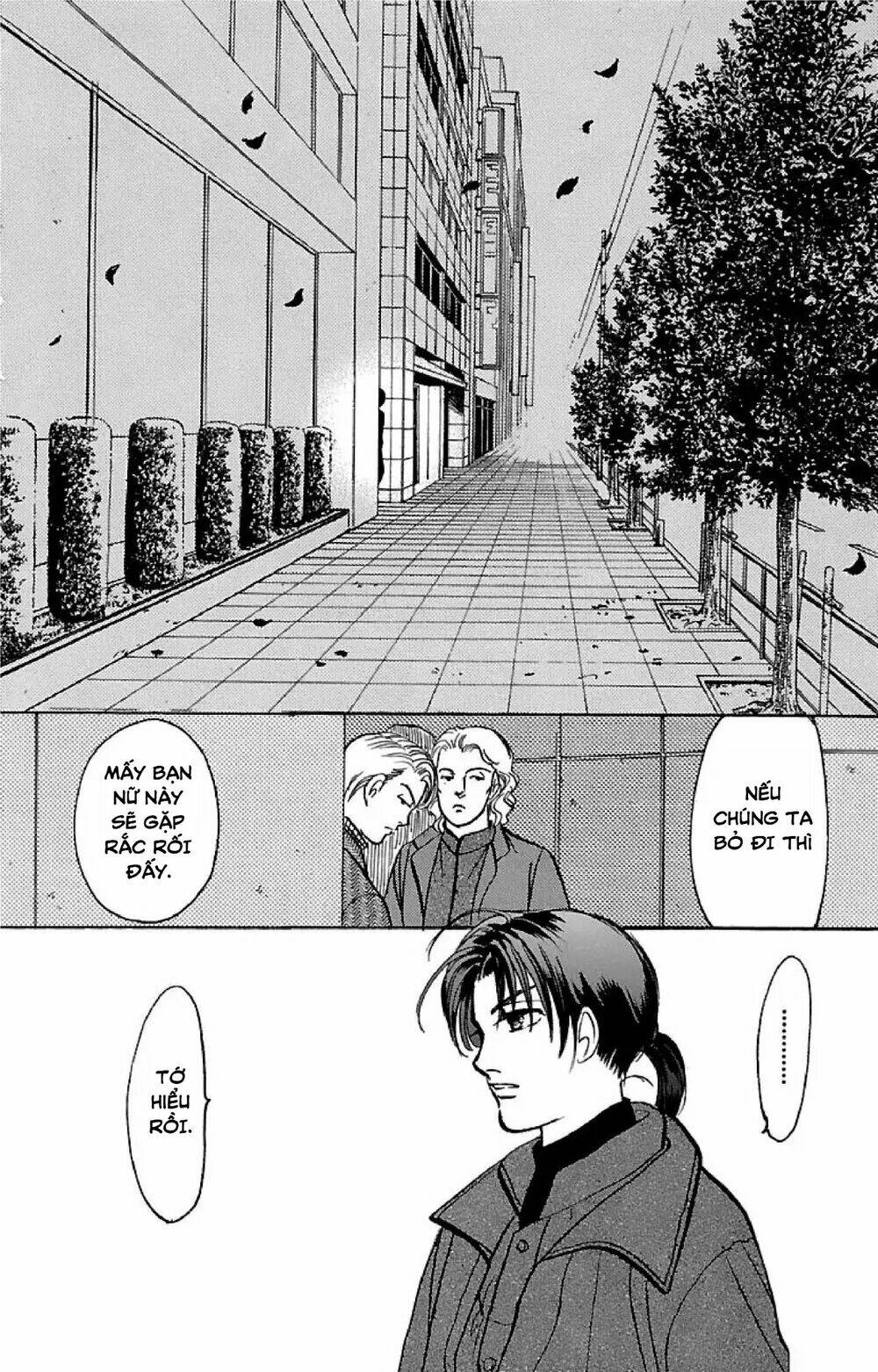 9 banme no musashi chapter 32.4 16