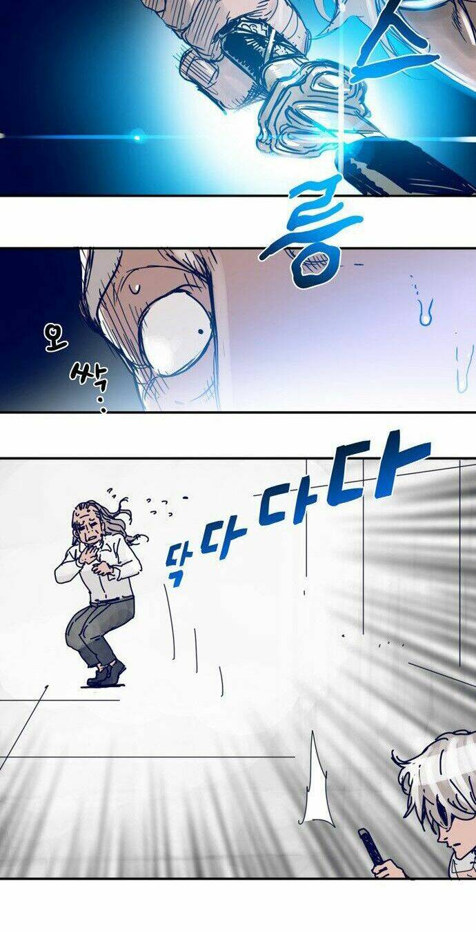 blade notes chapter 12 14