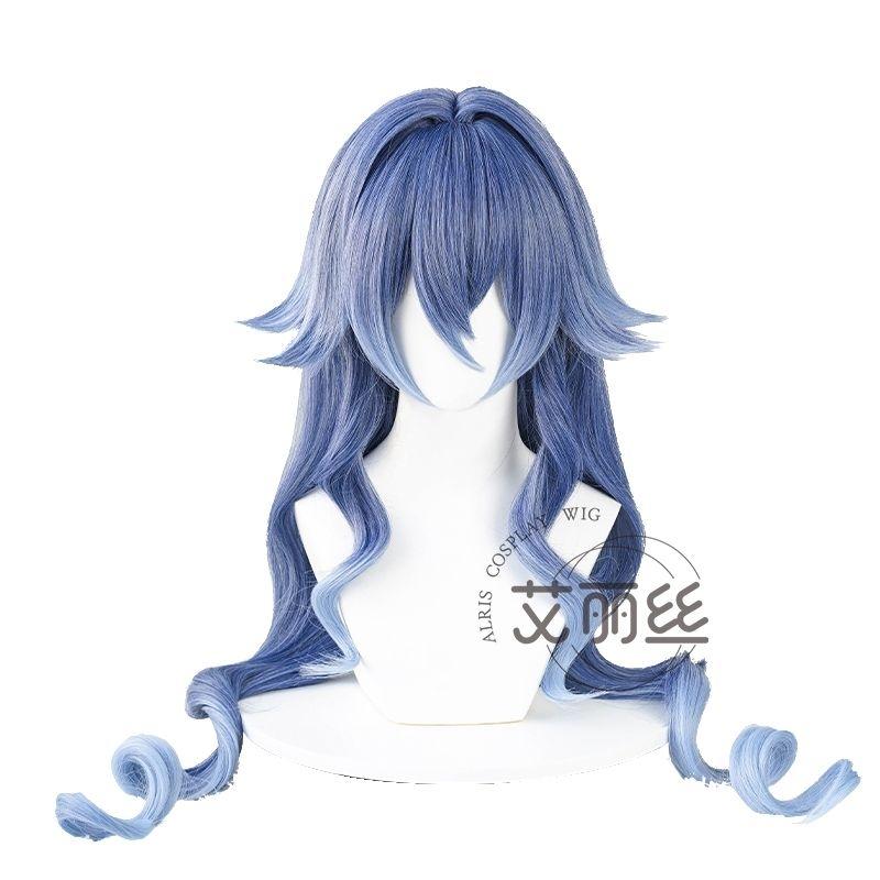 Wig/Tóc giả cosplay Layla - Genshin Impact màu xanh