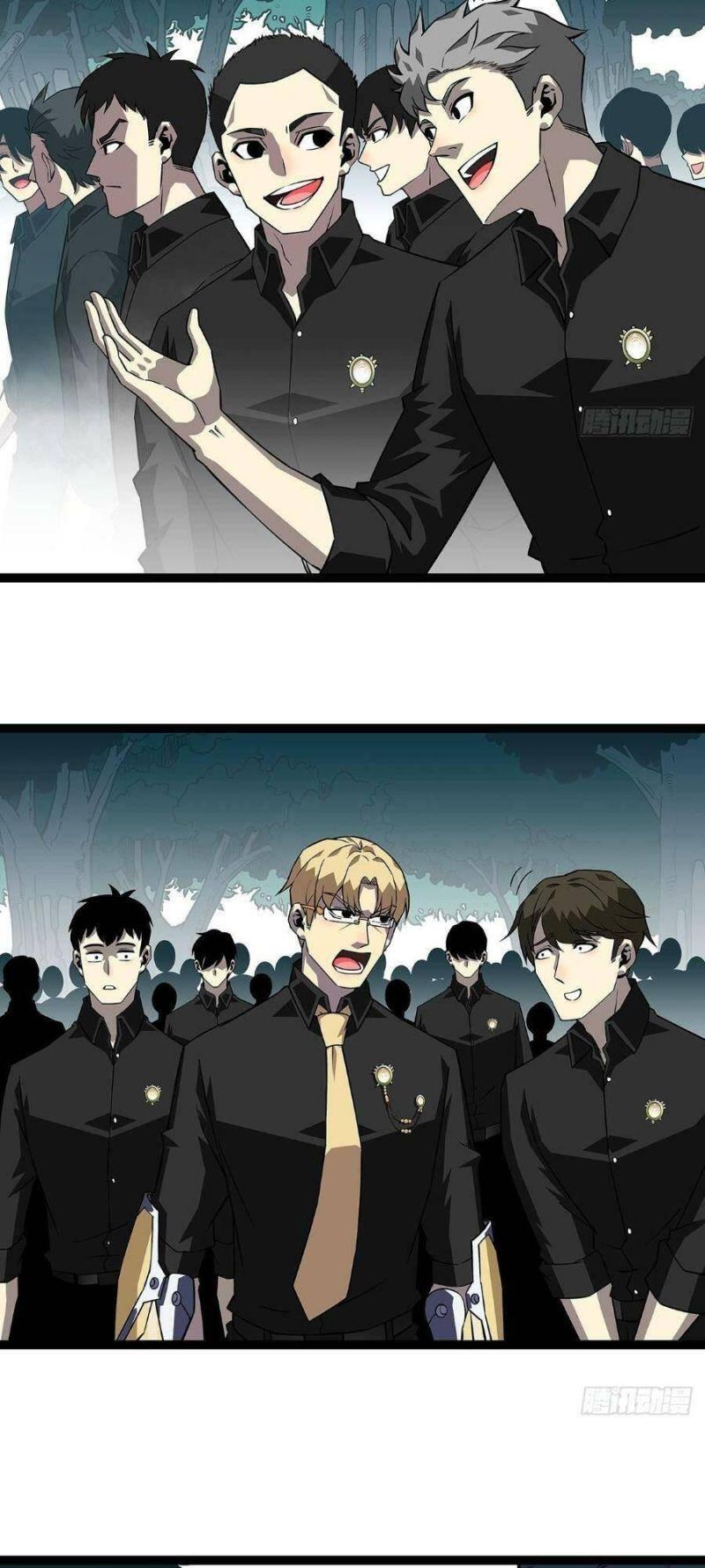 đi lên từ việc chơi game ngiêm túc chapter 131 27