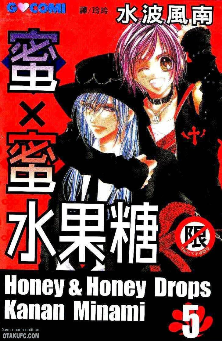 honey x honey drop chapter 24 2