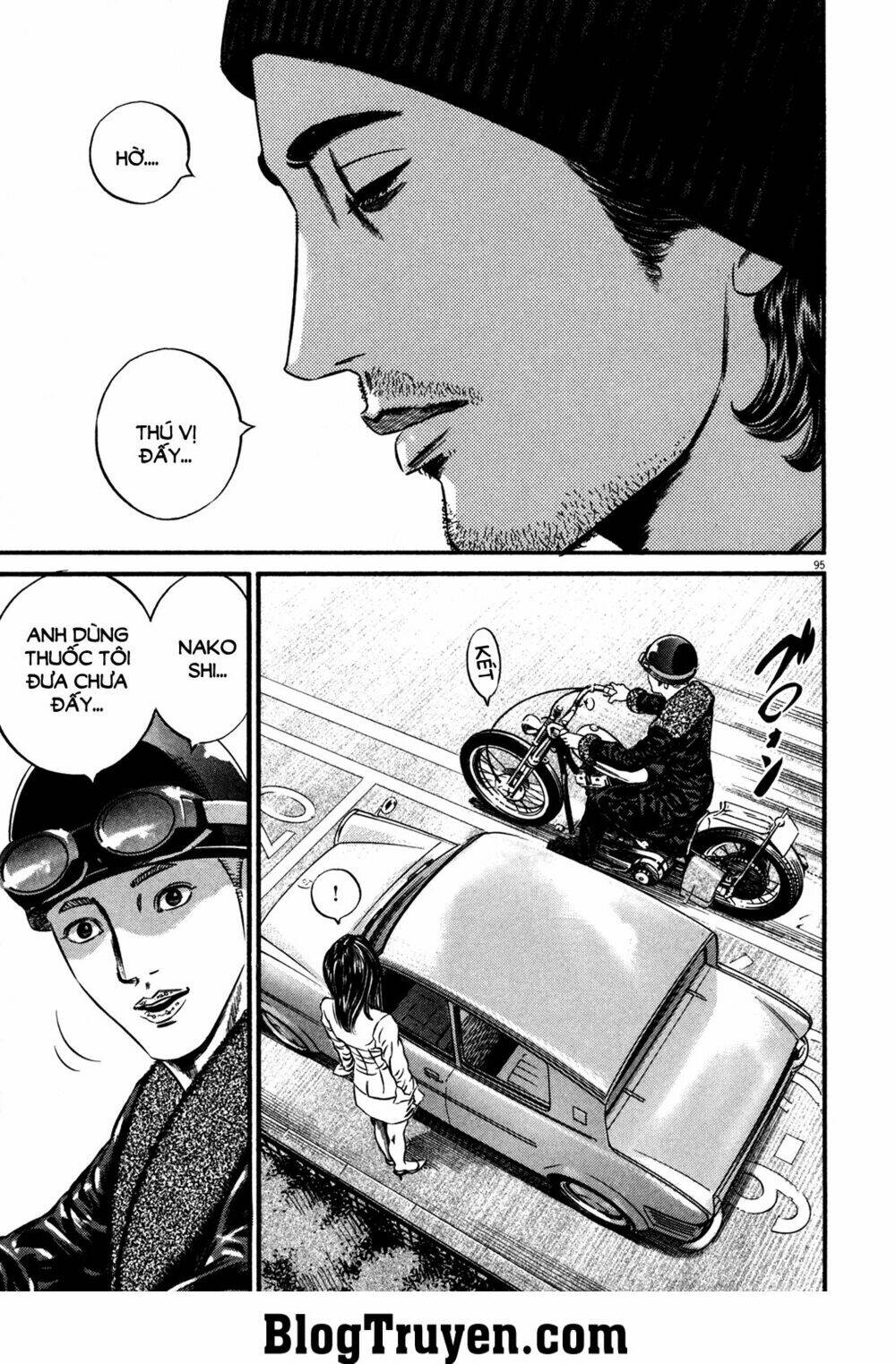 homunculus chapter 117 15