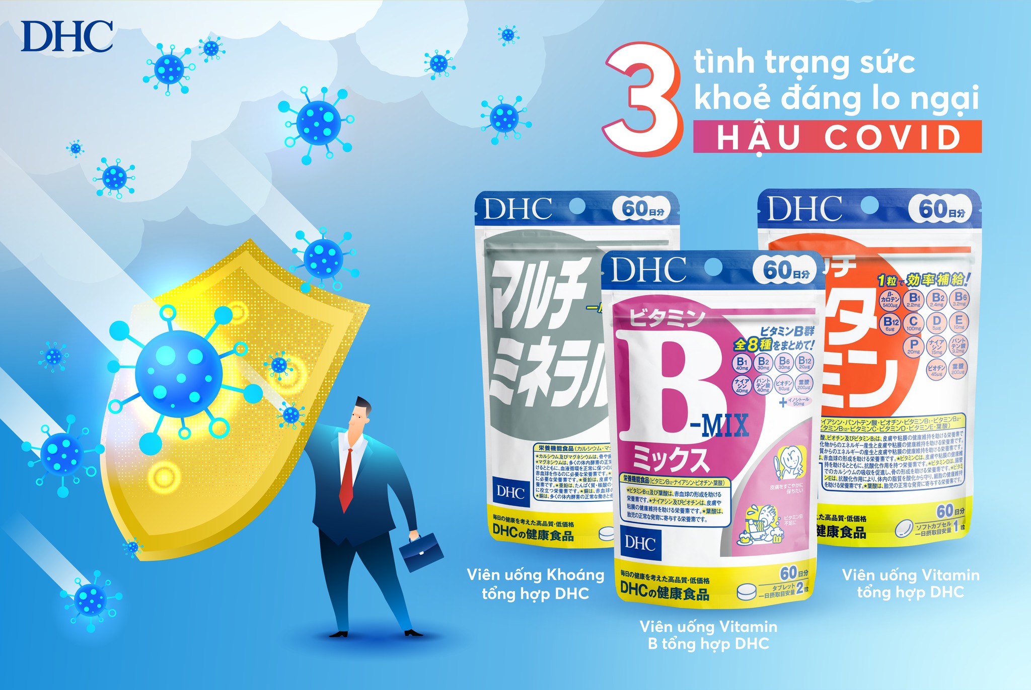 Thực Phẩm Bảo Vệ Sức Khỏe Viên Uống Vitamin Tổng Hợp DHC Multi Vitamin Nhật Bản 90 Ngày