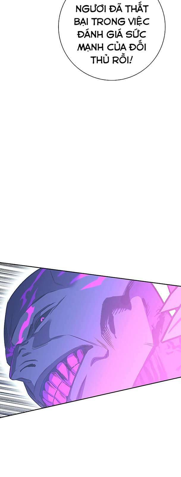 ex & ash chapter 96 46