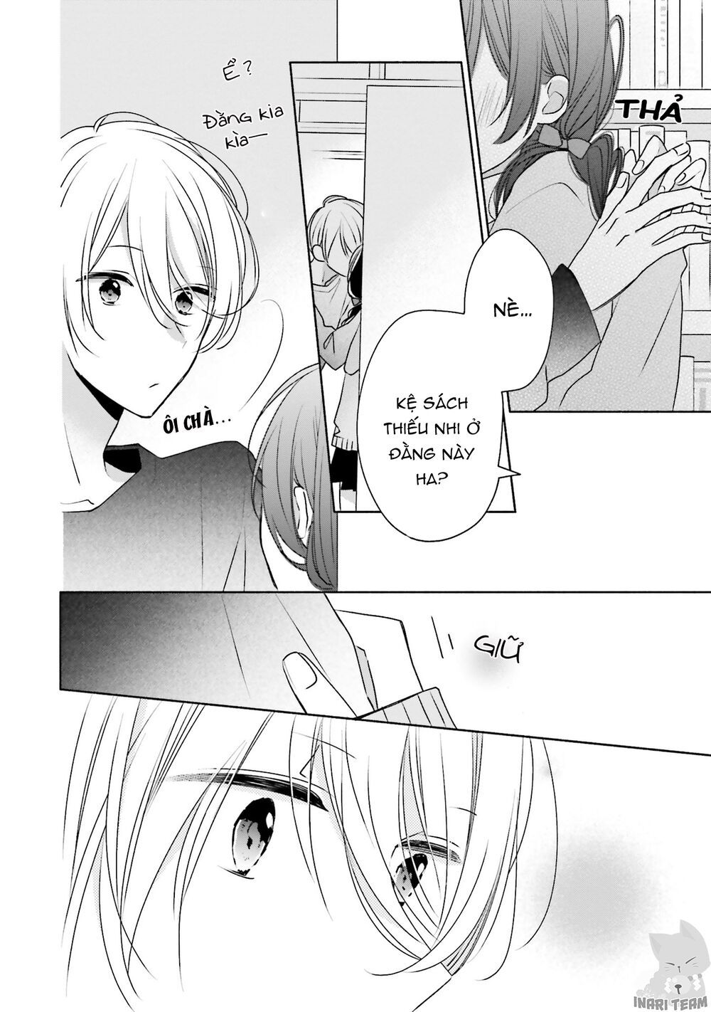 tsugi wa sasetene chapter 31.5 15