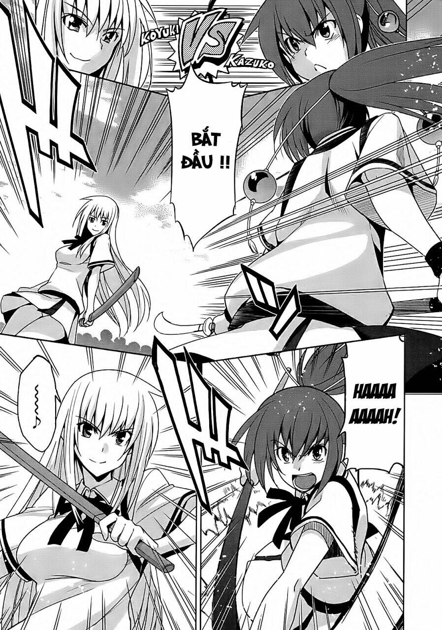 shinken de watashi ni koi shinasai chapter 14 14