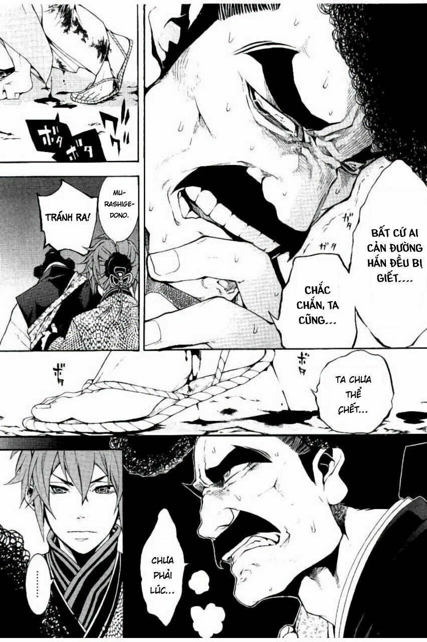 rengoku ni warau chapter 20 28