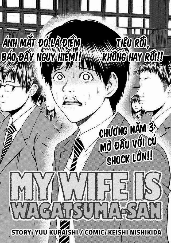 vợ tôi là wagatsuma chapter 78 5