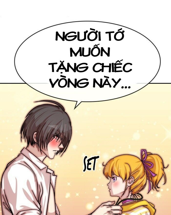 change (jinyuan) ss2 chapter 42.6 40