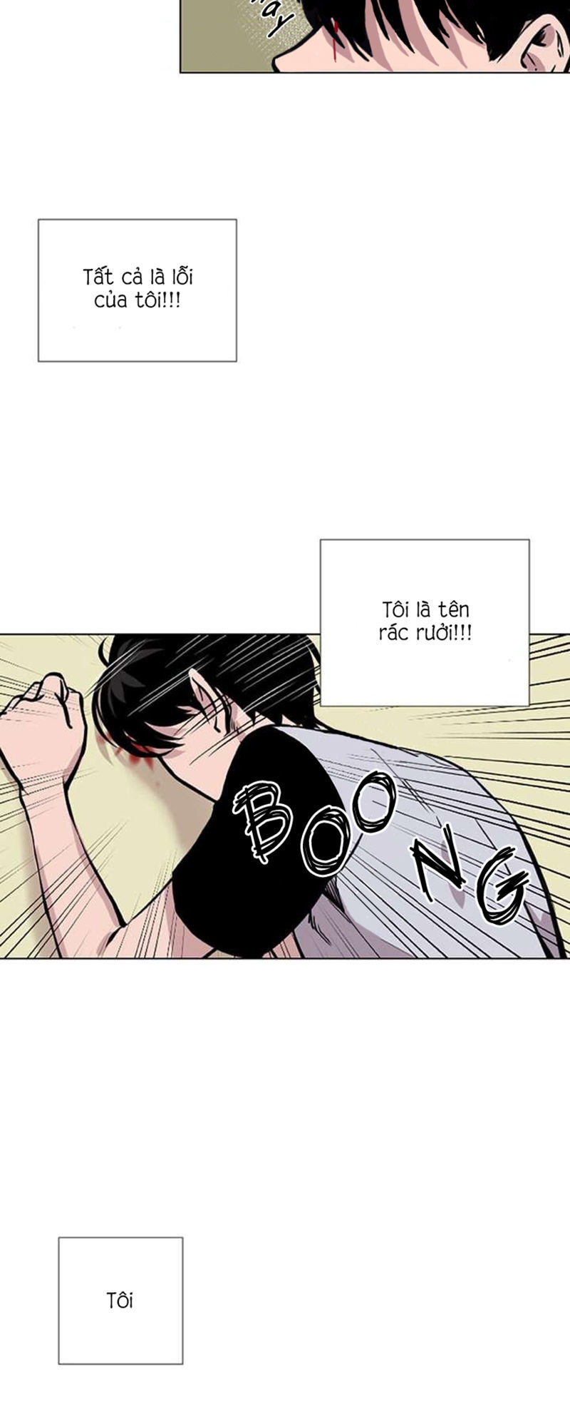 in our lifetime chapter 5 23