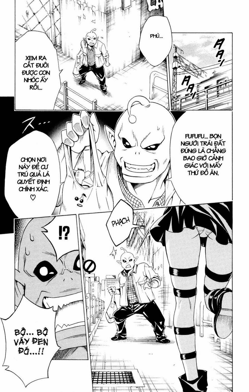 bọn tớ thích cậu! rito chapter 121 13