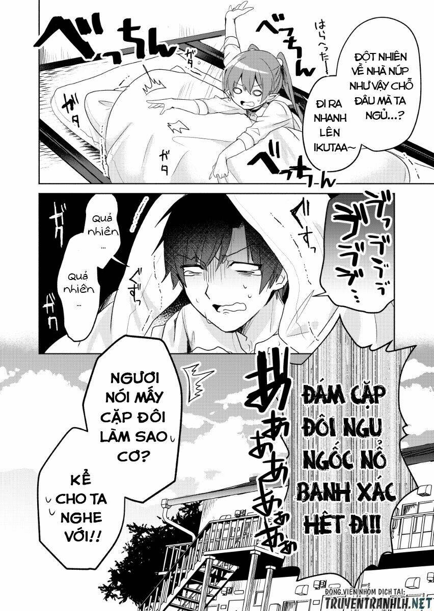 rokujo hito×ma chapter 3 26