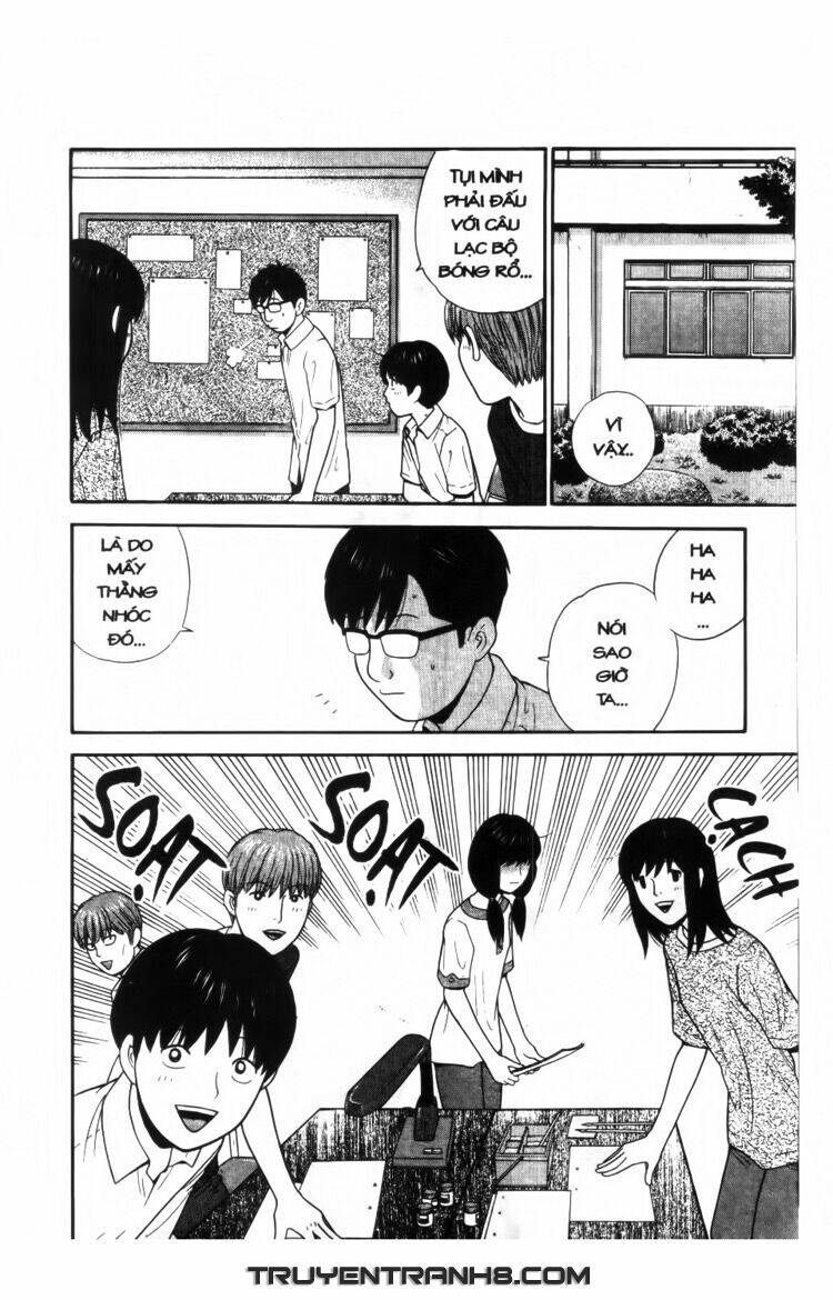 ocha ni gosu - đến quỷ cũng uống trà chapter 55 17