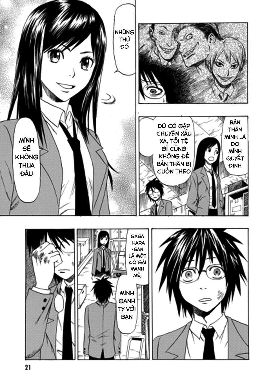 cloverfield/kishin chapter 2 21