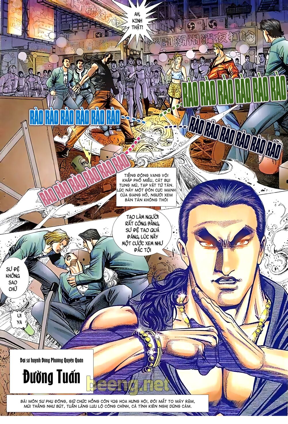 hỏa vũ diệu dương chapter 18.5 2