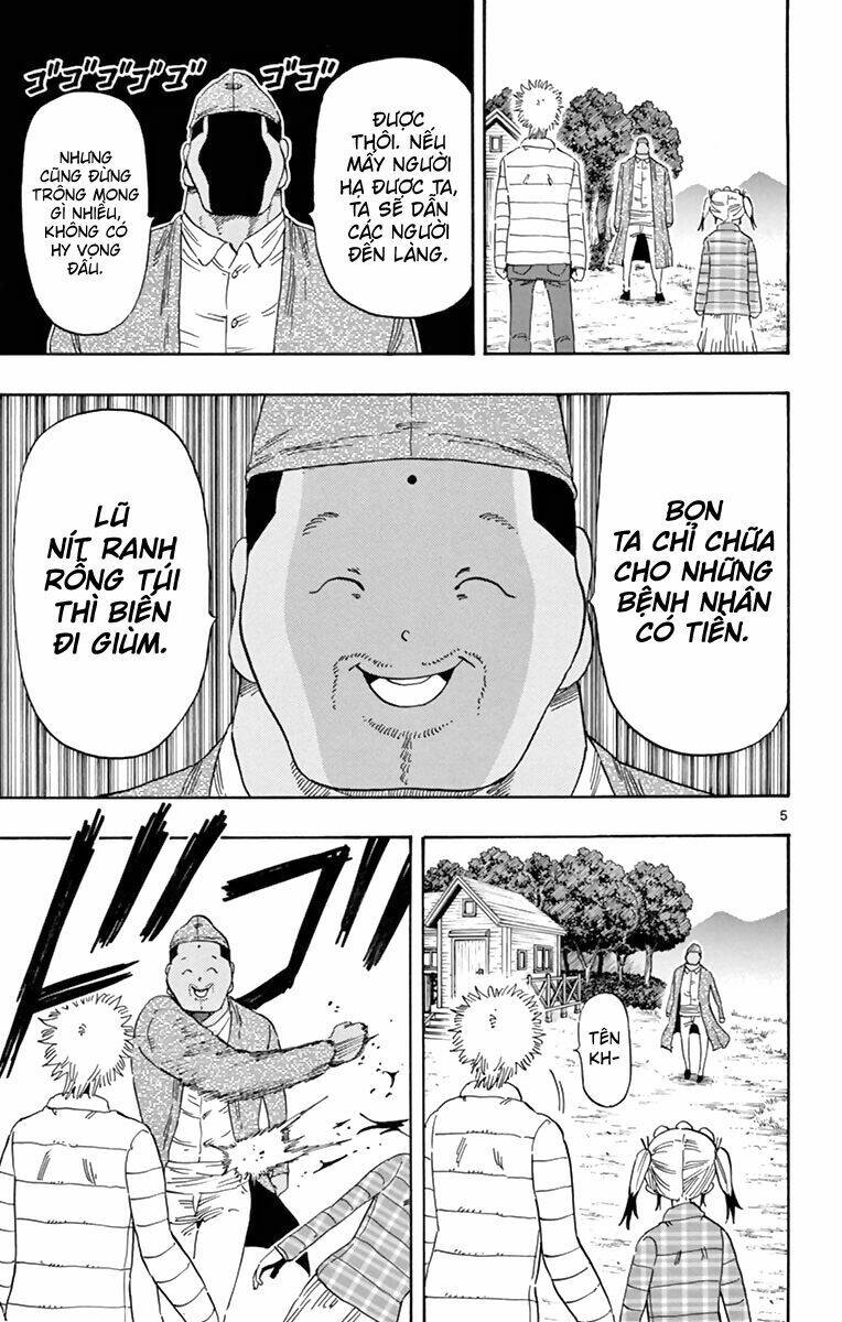 saike mata shite mo chapter 61 7