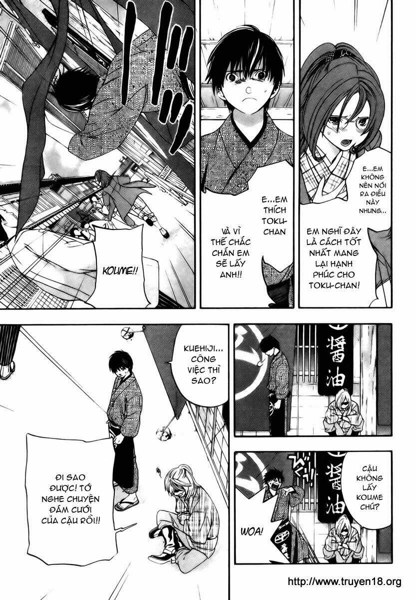 sonezaki shinjuu chapter 1 26