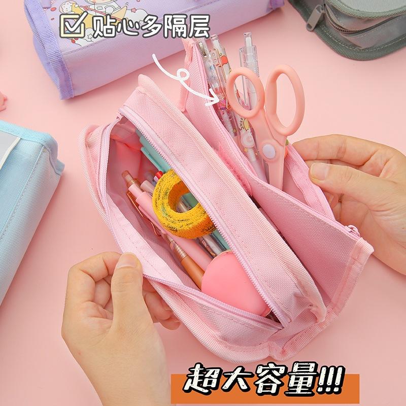 Hộp Bút Vải Cute Nhiều Ngăn Đa Năng Hàn Quốc BU24